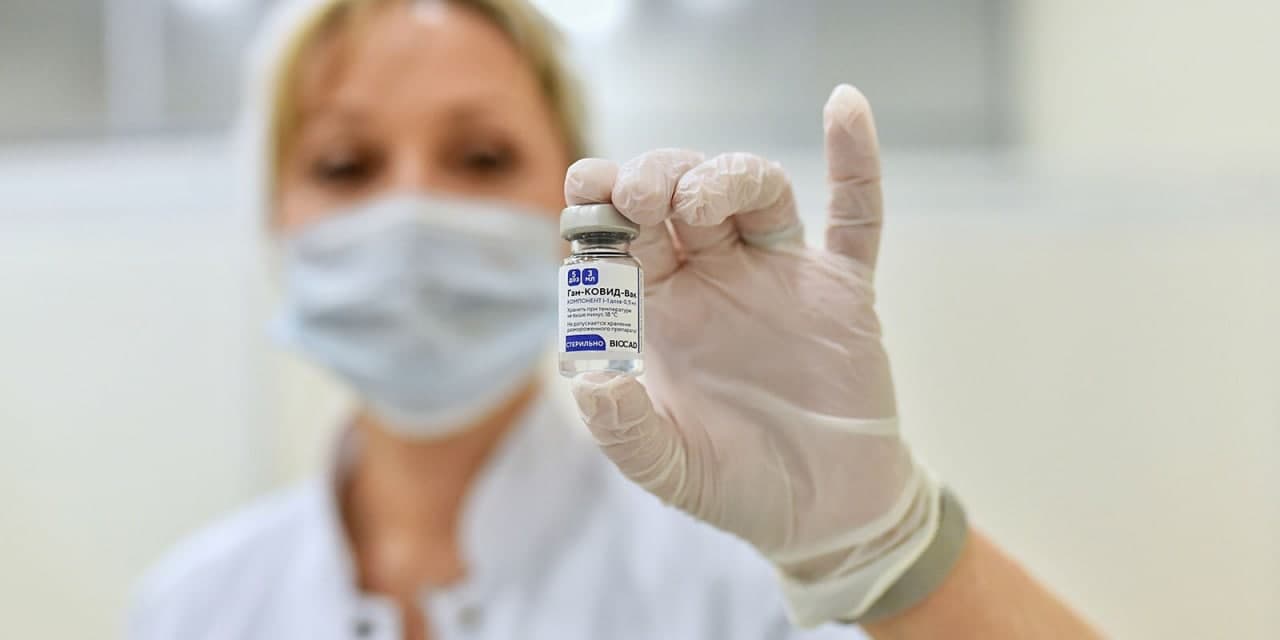 В Депздраве начались проверки сообщений о незаконной выдаче сертификатов о вакцинации